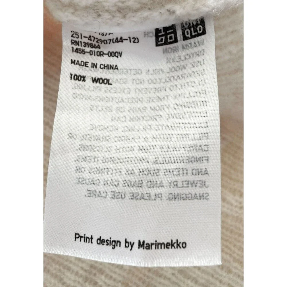 Uniqlo excellent no